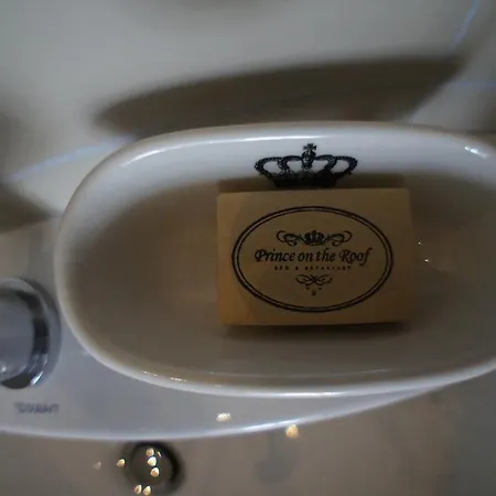 On The Roof ゲストハウス